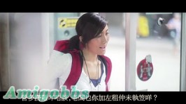 地產精神，隊林七百萬人！