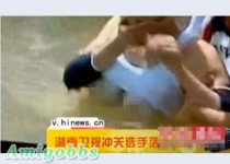 “落水门”中不慎走光女主角照片曝光