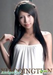 瑜伽教练小晴天同学