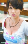 美女哦~不进来看会后悔的(五)