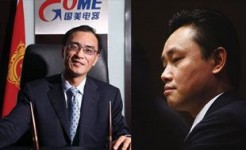 国美控制权争夺战陈晓胜出