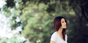 好看的女人‏