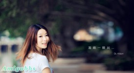 好看的女人‏