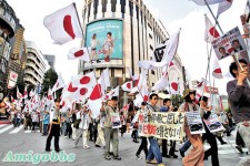 日本全國爆發反華示威