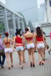 妞不管好就亂跑