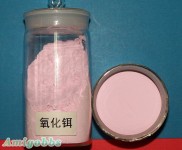 澳大利亞有望成最大稀土供應國 可能向中國出口