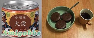 日本最變態的食物——金粒餐