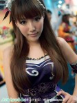 超性感正妺多名