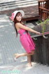 可愛的小兔 台灣大學校園甜美拍