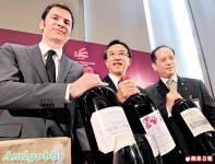花 300元飲 12萬元名酒