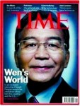时代》周刊公布温家宝接受CNN记者专访内容