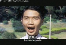 超模周韋彤
