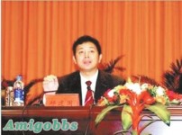 媒体称江西宜黄县长被处罚当晚带头抢尸体