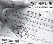 廣州黑導遊騙自由行客