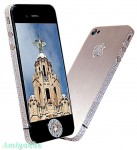 全球最貴的 IPHONE4 價值 6,227萬港元