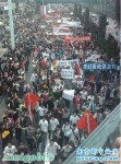 2010年10月16日，今天成都反日大游行