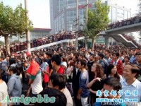 2010年10月16日，西安反日游行照片