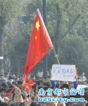 2010年10月16日，西安反日游行照片