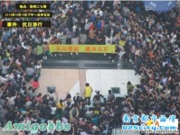 2010年10月16日在鄭州二七塔的大型愛國抗日運動