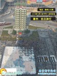2010年10月16日在鄭州二七塔的大型愛國抗日運動