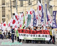 釣魚台撞船風波後最大規模 5萬大學生上街反日