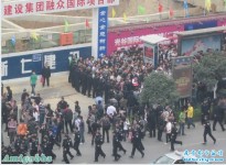 2010年10月18日，武漢 光谷反日游行！