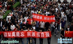 2010年10月18日，武漢 光谷反日游行！