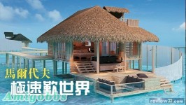 若有一千萬HKD可以退休了嗎??