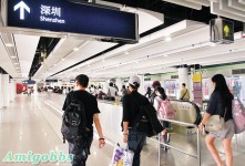 帶自用 iPad過關　深圳徵稅千元
