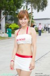 Super GT 2010 Round 4@Denso & Eneos [8p]