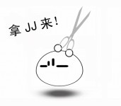 轉貼 - 女士們必看 ， 18種男人不肯說的秘密