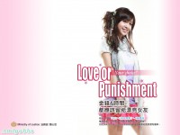 李立雯 北檢之花 美女法警
