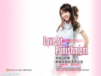 李立雯 北檢之花 美女法警