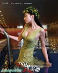 小龍女彤彤“中國式美麗”寫真