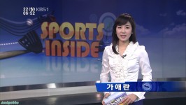 韓國kbs靚女主播賈愛蘭相片及個人簡介
