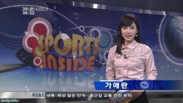 韓國kbs靚女主播賈愛蘭相片及個人簡介