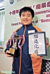 老人癡呆太負面　千三人爭正名 小五生「腦退化症」奪冠