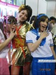 性文化节表演