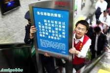 做广州人真惨