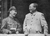 林彪团伙谋害毛泽东幕后策划全程揭密(图)