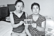 文革死灰復燃　萬人批鬥訪民