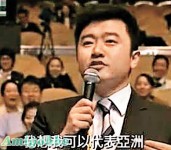 央視記者霸道搶咪　舌戰奧巴馬