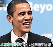 央視記者霸道搶咪　舌戰奧巴馬