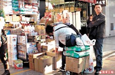 內地人上水掃日用品