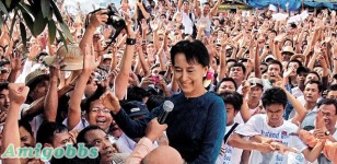 4萬支持者歡呼　昂山素姬獲釋後首度演說