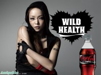 安室奈美惠