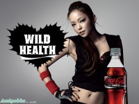 安室奈美惠