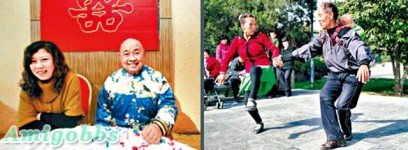 98歲鐵漢娶 43歲少妻
