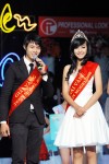 越南12歲嫩模Hoang Bao Tran Le