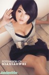 這個少女好大波‏
